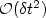 ${\cal O}(\delta t^2)$