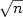 Formula 